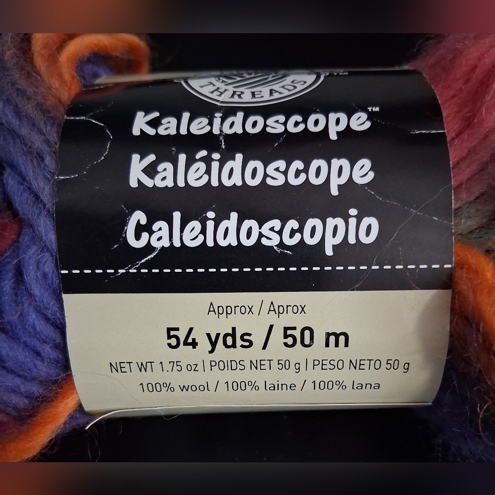 NWT Loops & Threads Painted Desert Wool Rainbow Crafting Crochet Knit Yarn - Picture 3 of 4